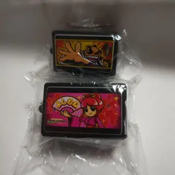 요시무네 가챠 2개 세트