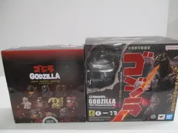 [ 미개봉 ] 고질라 소프트 비닐 퍼펫 마스코트 풀세트 피규어 2점 세트