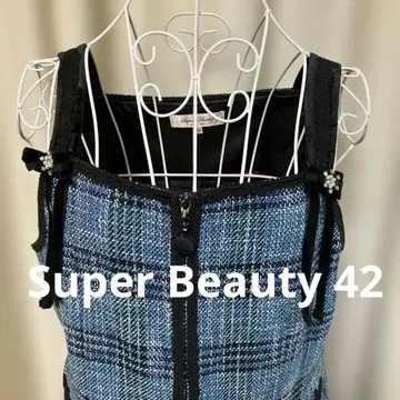 슈퍼뷰티 Super Beauty 체크 오버롤 스커트