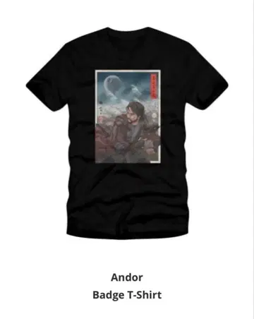 스타 워즈 셀레브레이션 캐시안 안도 일본풍 패턴 T셔츠