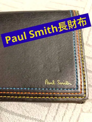 Paul Smith 장지갑 블랙
