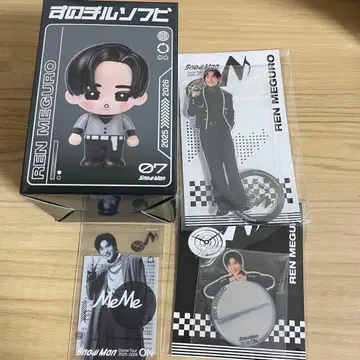 메구로 렌 세트 Snow Man Dome Tour 2025-2026 ON