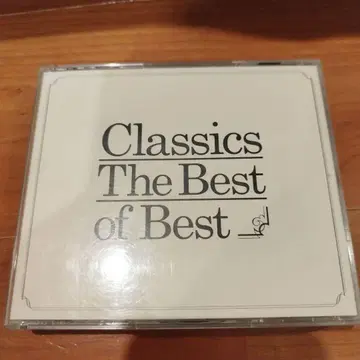 Classics The Best of Best 3장 세트