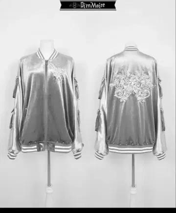 DimMoire 벨로아 스카잔