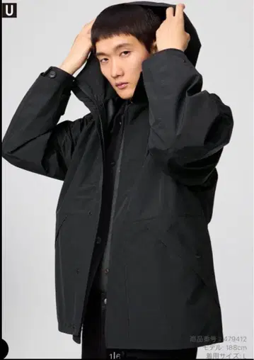 유니클로 U 블록 테크 유틸리티 후드티 L 블랙 UNIQLO U