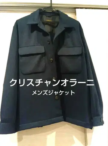 새상품급 크리스찬 오라니 CHRISTIANORANI 자켓