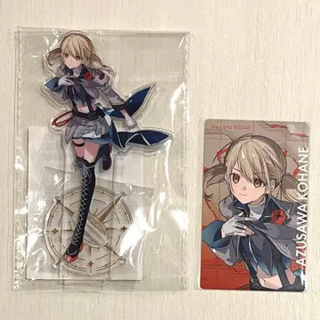 프로세카 아즈사와 코하네 세카라이 5th