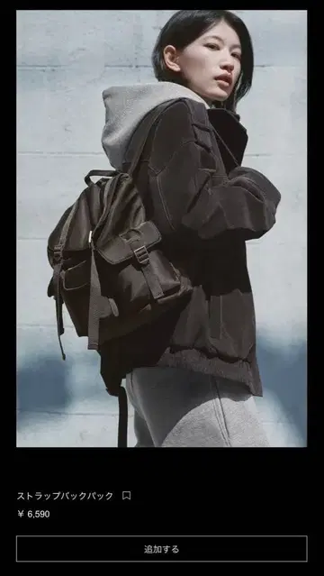 [ 미사용 새상품 ] ZARA 스트랩 백팩 초콜릿 브라운