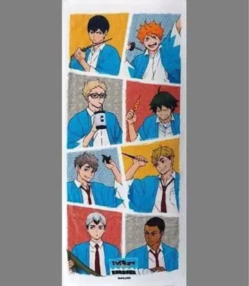 하이큐!! 영화촌 콜라보 타월 & 츠키시마 굿즈