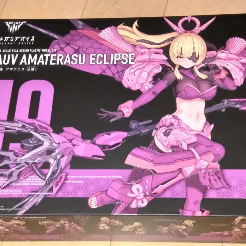 1번째 상품 이미지