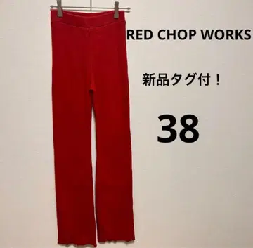 캐널진 레드찹웍스 리브 스트레치 팬츠 플레어 팬츠