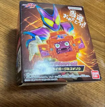 [ 미개봉 새상품 ] 가면라이더 가브 구미 캠페인 당선품