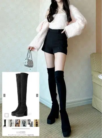 GRL 청키힐 니하이 부츠