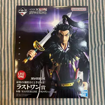 반다이 칸키 마스터라이즈 라스트 원 ver.