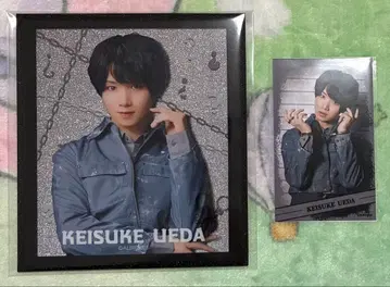 액터즈 리그 브레인 우에다 케이스케