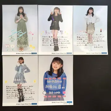 657 안쥬르므 마츠모토 와카나 브로마이드 5장 세트