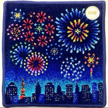 완판템 스파클링 나이트 네이비 블루 페이 손수건