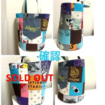 둥근 바닥 양동이 토트백