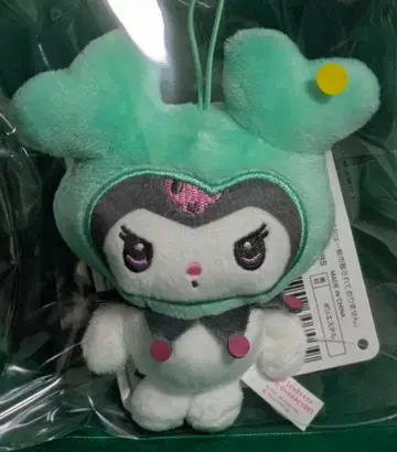 TWICE 산리오 마스코트 미나 쿠로미 미브리 GiGO 한정판 2