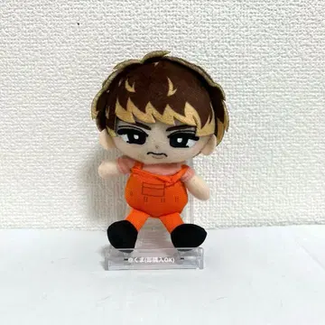 Snow Man 무카이 코지 스노치루 봉제 인형 키링 마스코트