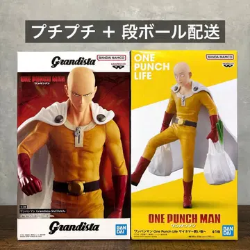 [원펀맨] 사이타마 피규어 2종 세트