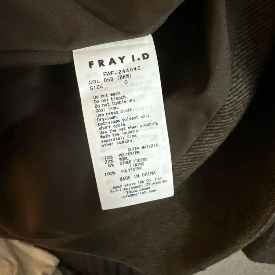 9번째 상품 이미지