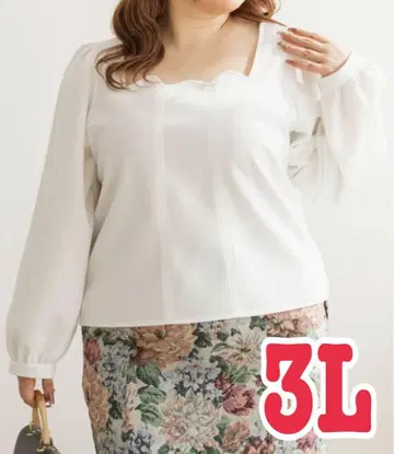 미사용 새상품 쿠레트 스캘럽 옷깃 긴팔 상의 화이트