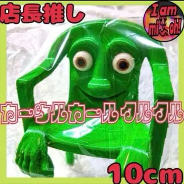 이탈리안 레인 로트 3D 피규어 카케루 컬 컬컬