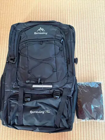 라오란당 75L 블랙 백팩