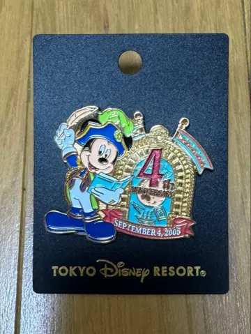 디즈니 4주년 기념 핀 배지