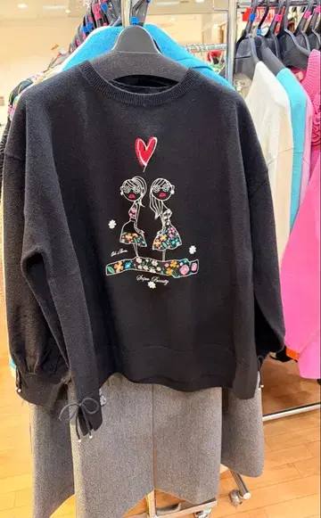 세일 상품, Super Beauty 자수 니트 긴팔