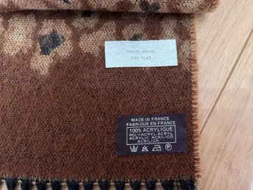 레오파드 무늬 프랑스제 빈티지