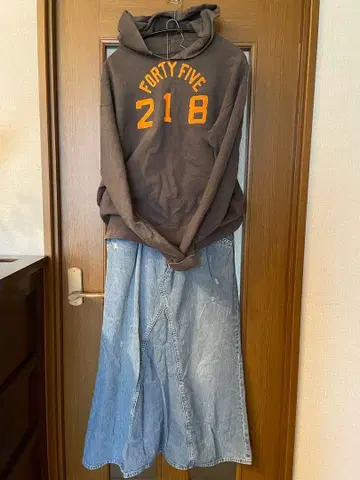 브로칸테 데님 롱 스커트