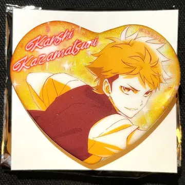 위치 워치 하트 홀로그램 캔뱃지 홍콩 후지카제 칸시