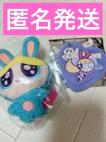 파워퍼프걸 가챠