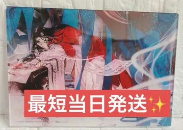 천관사복 아크릴 보드 3권 4권 대만판 특장판 특전 아크릴 스탠드