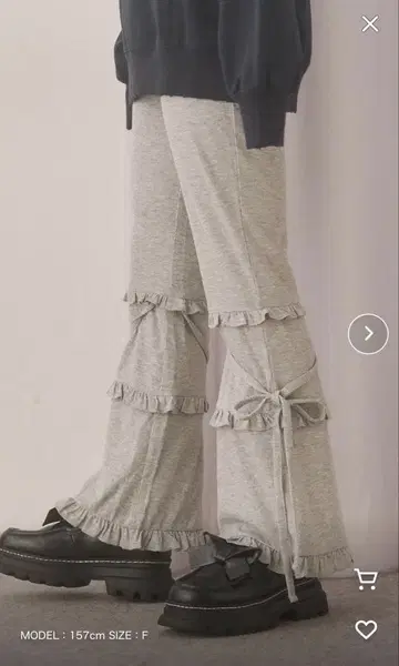 merry jenny 프릴 리브 플레어 팬츠 그레이