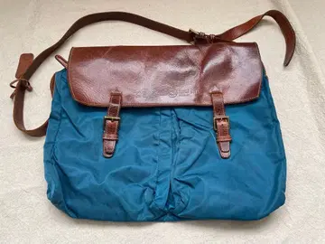 페리지 메신저 백 9943/1