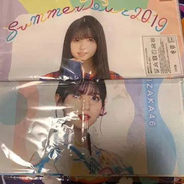 노기자카46 사이토 아스카 페이스 타월, 수건 세트