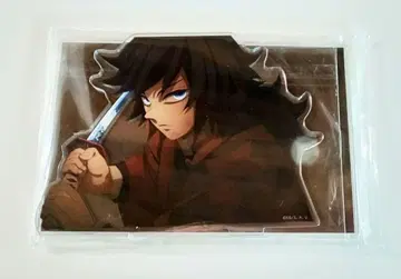 토미오카 기유 장면 그대로 아크릴 스탠드