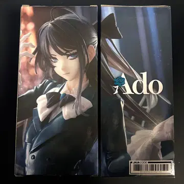 [ 선착순 ] Ado 피규어 Winter ver. 라운드원 한정판