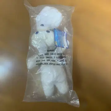 미개봉 두 보이 빈티지 플러시 인형