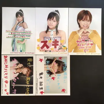 660 모닝구무스메. 카메이 에리 브로마이드 5장 세트