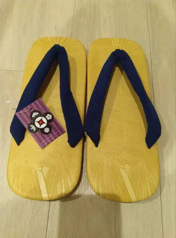 새상품 남성용 조리 셋타 프리 사이즈