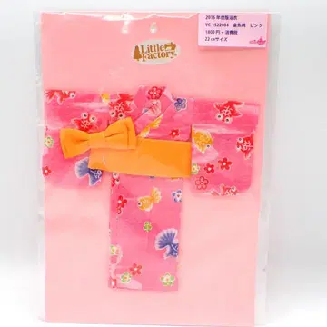 리카짱 캐슬 22cm 사이즈 유카타 금붕어 패턴 핑크 3349