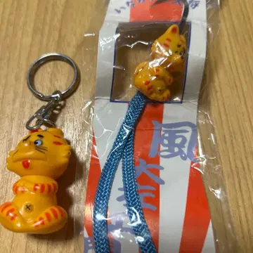 이나캇페 대장 냥코 선생님 키링