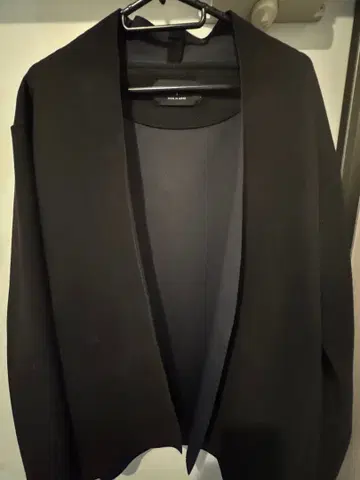 새상품급 UNITED TOKYO 스웨이드 가디건