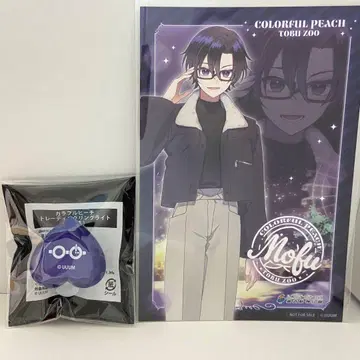 컬러풀 피치 카라피치 토부 동물공원 린라이 모후