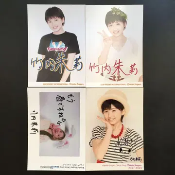 662 안쥬르므 타케우치 아카리 브로마이드 4장 세트