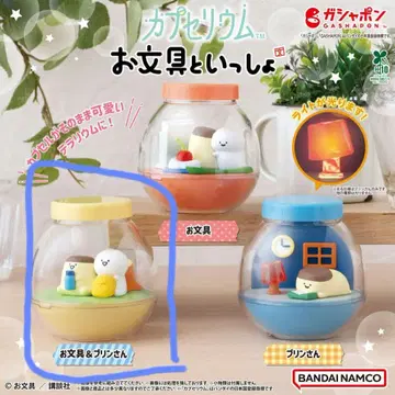 새상품 오분구토잇쇼 카푸세리움 오분구 & 푸딩 씨